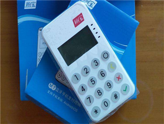 POS機的申請需不需要花錢